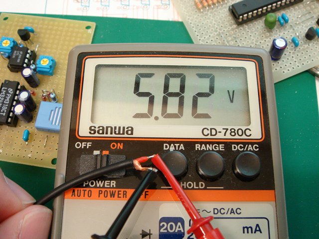 ACアダプターの出力電圧測定