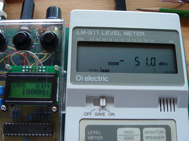 AVR-DDSレベル測定最小値