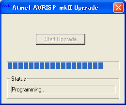 AVRプログラマのファームウェアアップデート3