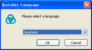 WINAVRの言語選択