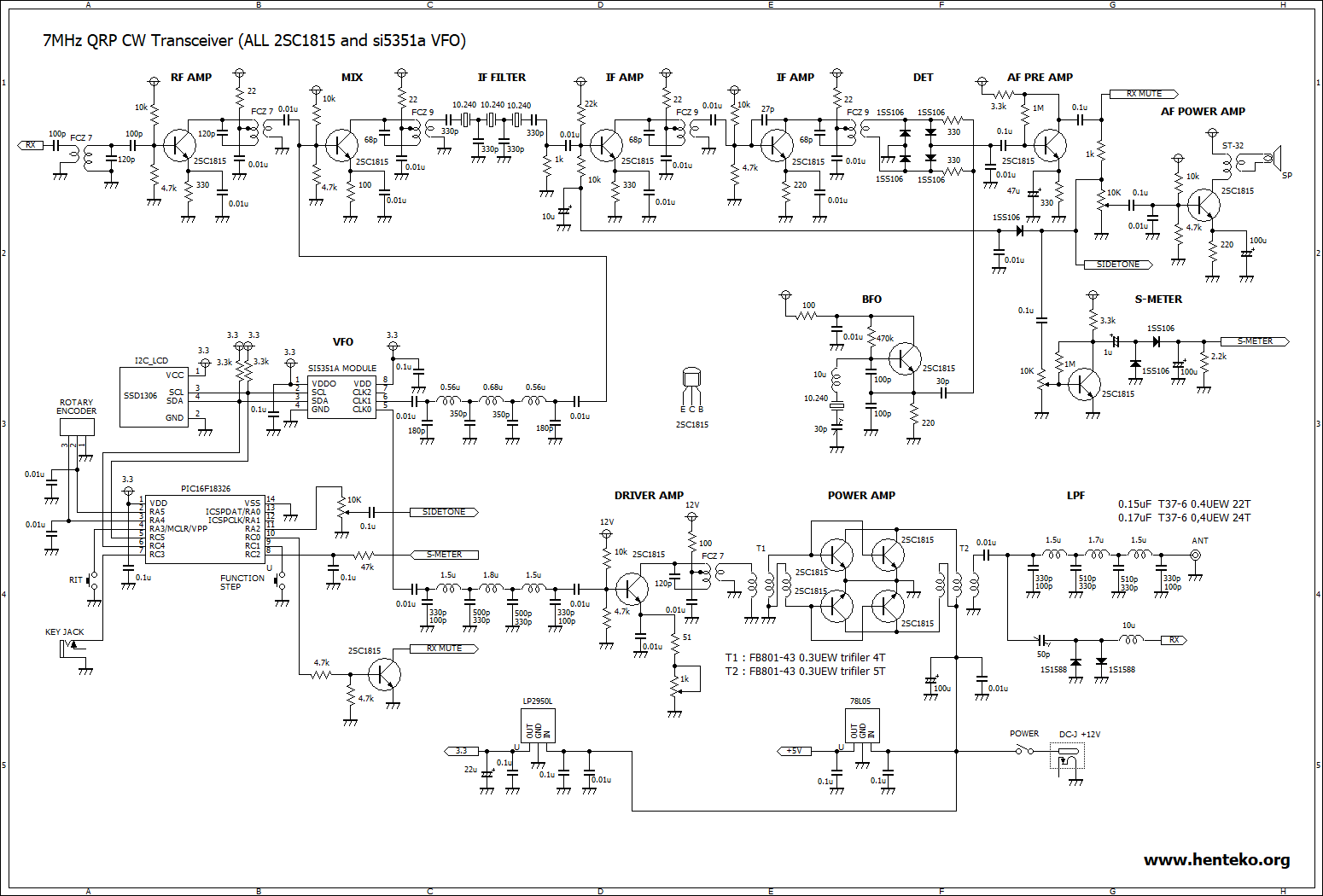 2SC1815-7MHz-QPR-トランシーバー回路図