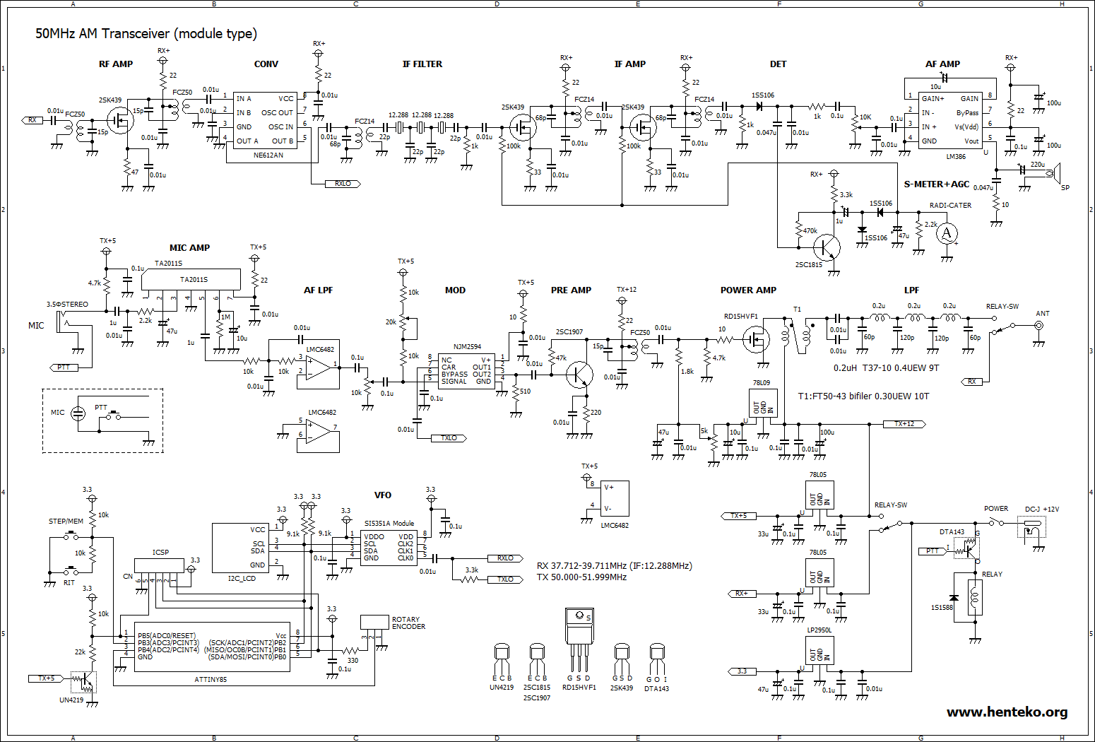 モジュールタイプ50MHz-QRP-AMトランシーバー回路図