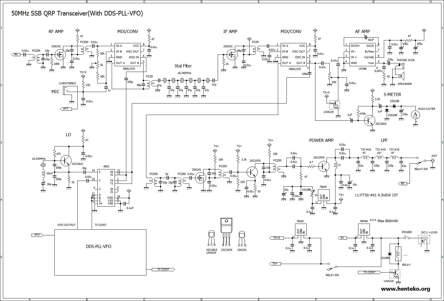 50MHz-QRP-SSBトランシーバー回路図