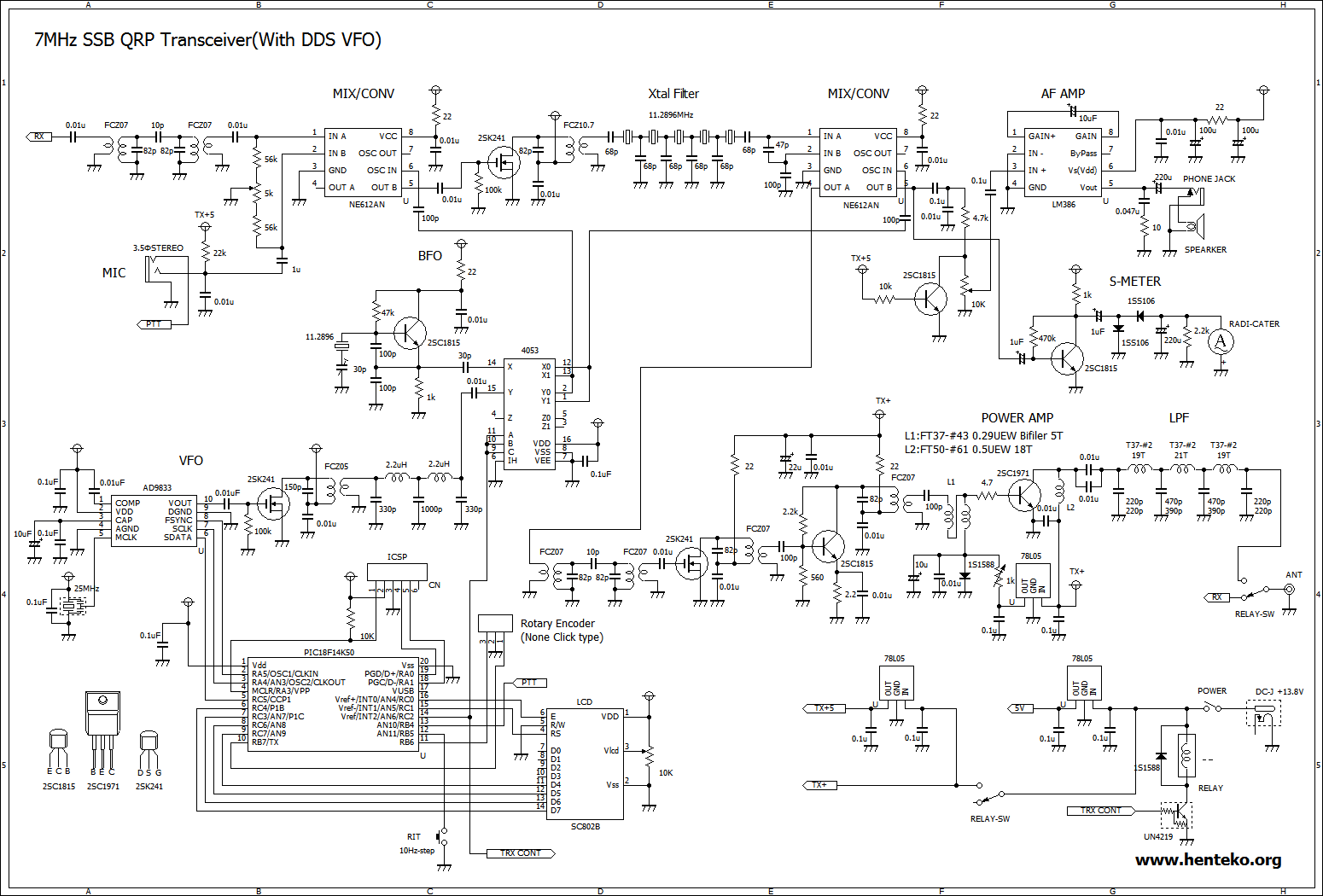 DDS-VFO 7MHz-QRP-SSBトランシーバー回路図