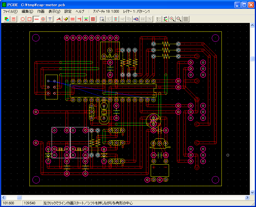 コンデンサー容量計基板パターン