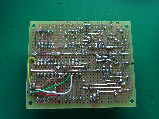 
AVR-DDS低周波発振器基板裏