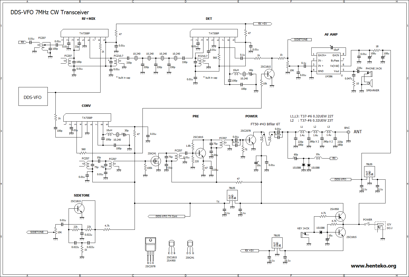 DDS-VFO　7MHz-QRP-CWトランシーバー回路図