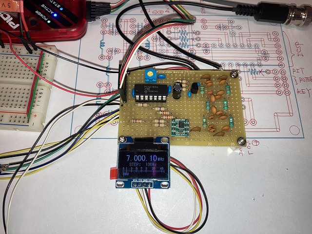 si5351a 7MHz-QRP-CWトランシーバーVFO