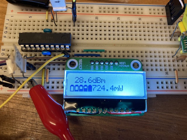 AD8307 QRPデジタルパワーメーターのLCD表示