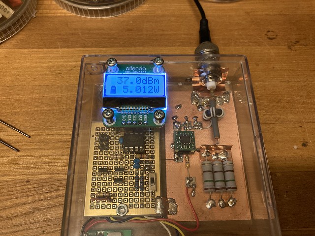 QRPデジタルパワーメーター動作確認