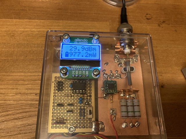 QRPデジタルパワーメーター動作確認