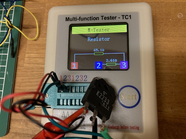 ショートモードで故障したMOSFET