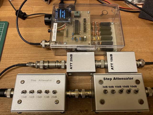 ステップアッテネーターのテスト