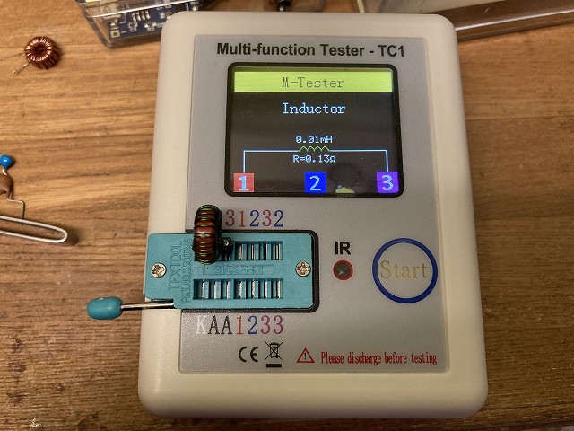 マルチファンクションテスターでのインダクタンス測定