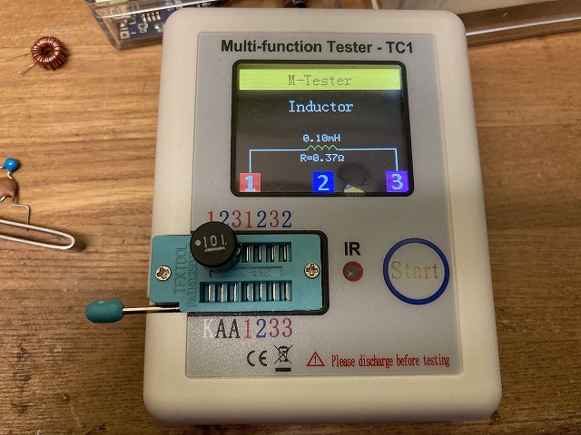 マルチファンクションテスターでのインダクタンス測定