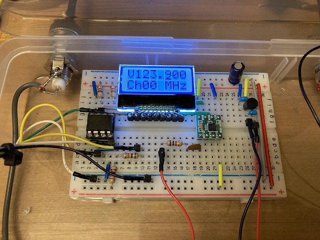 ブレッドボード エアバンド受信機VFO