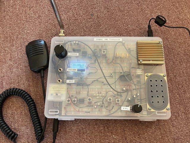 ブレッドボードで28MHz-QRP-AMトランシーバーの製作