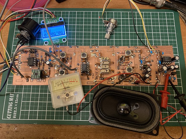 モジュールタイプ50MHz-QRP-AMトランシーバーの受信ブロック