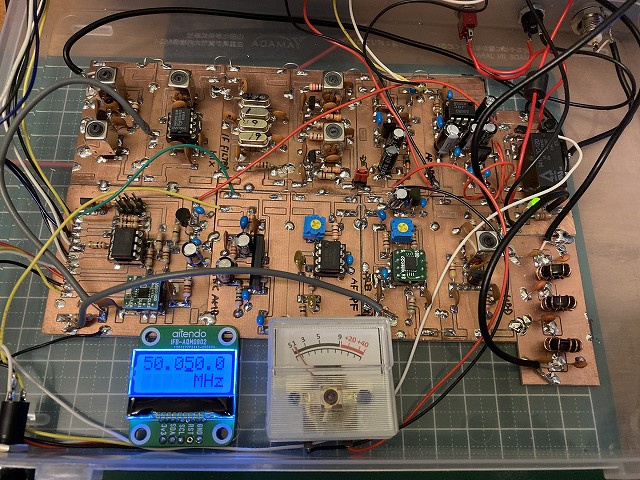 モジュールタイプの50MHz-QRP-AMトランシーバーの製作