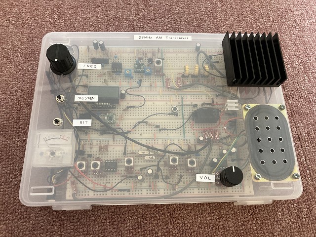 ブレッドボード28MHz-QRP-AMトランシーバー