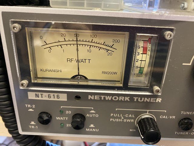 KURANISHI NT-616 NETWORK TUNER