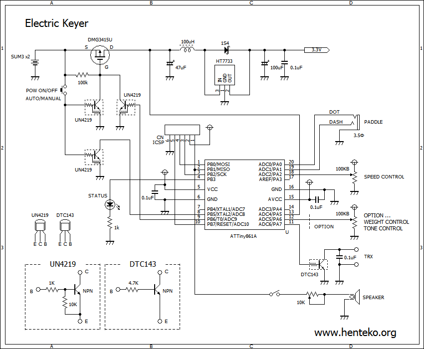 AVR エレキー回路図