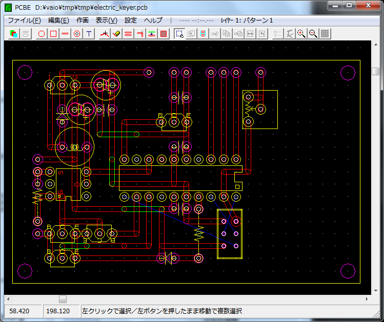 AVR エレキー基板パターン