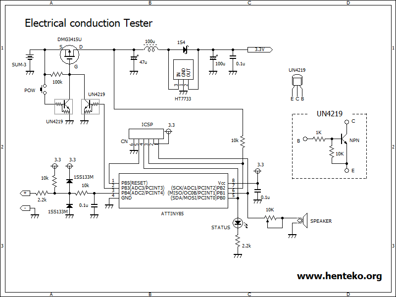 導通テスター回路図