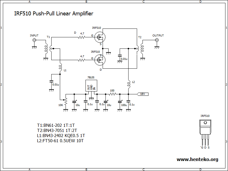 IRF510 プッシュプル RFリニアアンプ回路図