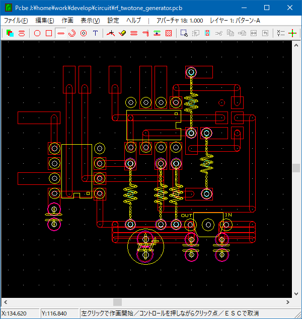 RFツートーンジェネレーター基板パターン