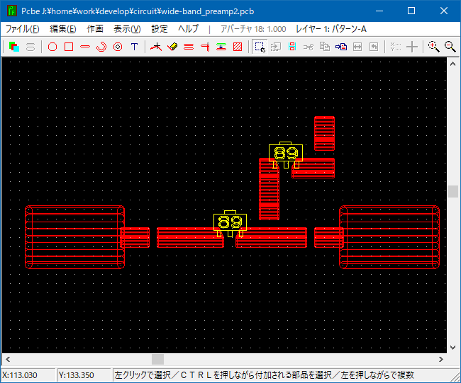 MMG3H21NT1 RFアンプ基板パターン