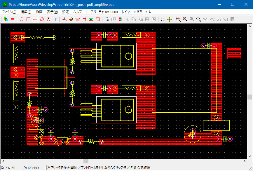 IRFZ24N push-pull linear amplifier board pattern