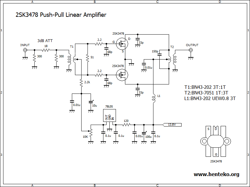 2SK3478　プッシュプル　リニアアンプ回路図