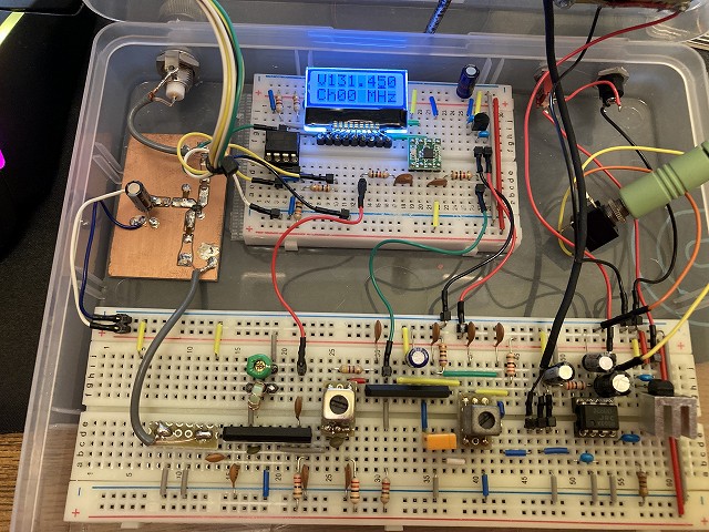 ブレッドボード エアバンド受信機