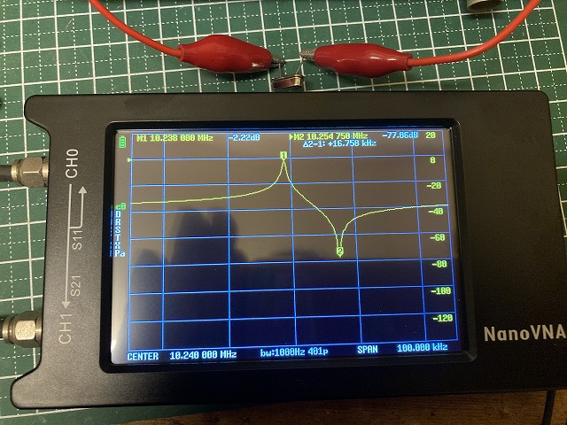NanoVNAで水晶発振子特性測定