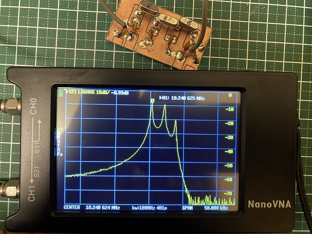 NanoVNAでクリスタルフィルター測定