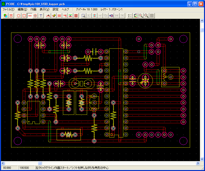 PIC18F USBデータロガー基板パターン