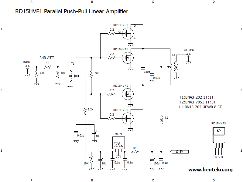 RD15HVF1　パラレルプッシュプル　RFリニアアンプ回路図
