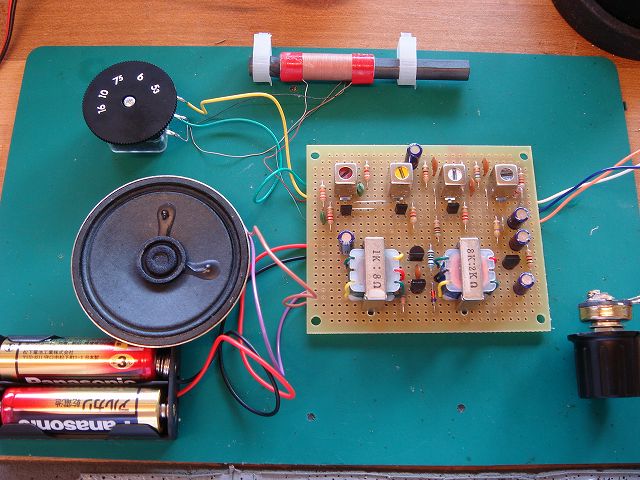 6石スーパーヘテロダインラジオ動作確認