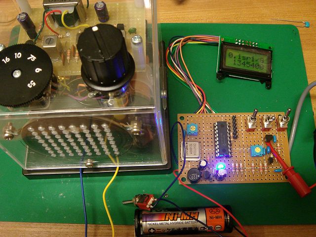 PIC周波数カウンター動作確認