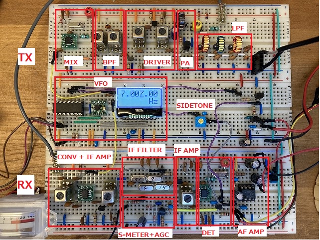 ブレッドボード7MHz-QRP-CWトランシーバー