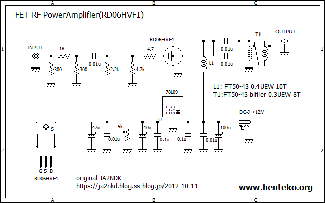 RD06HVF1 RFリニアアンプ回路図